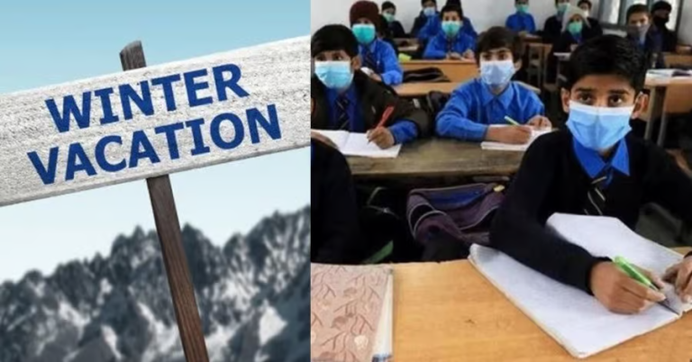 Punjab Schools Winter Vacations